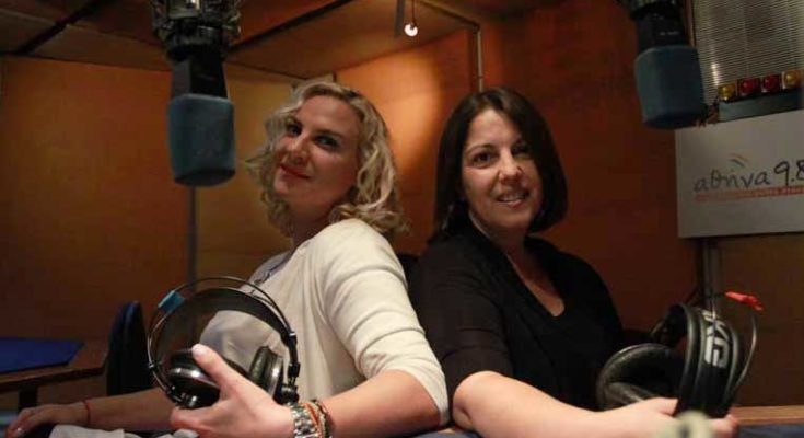 αθήνα_984_άλλα_νέα